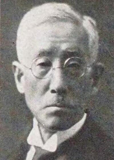 Photograph of Asano Nagayuki