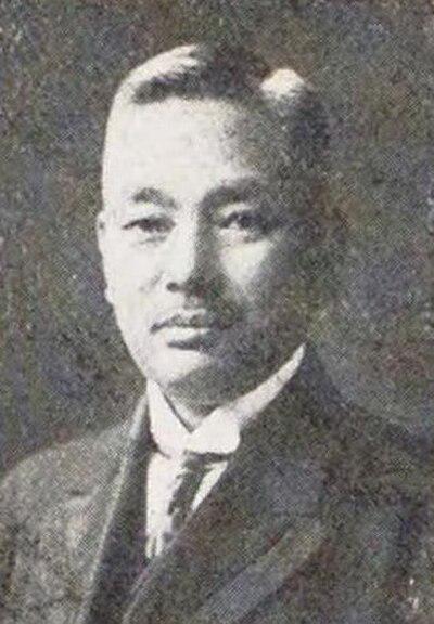 Photograph of Nakano Torajirō