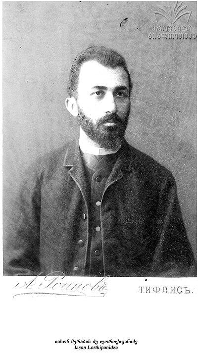 Photograph of Iason Lortkipanidze