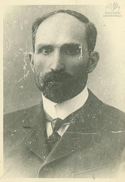 Photograph of Lalioni
