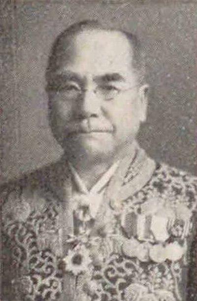 Photograph of Ueno Yasutaro