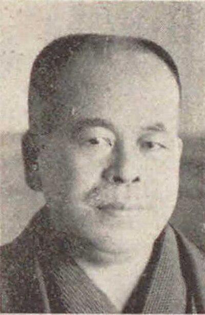 Photograph of Mutō Kinkichi