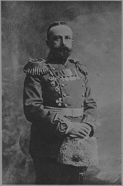 Photograph of Vladimir Mamontov