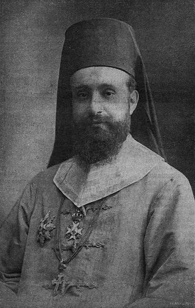 Photograph of Lukijan Bogdanović
