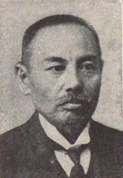 Photograph of Kamimura Kichirō