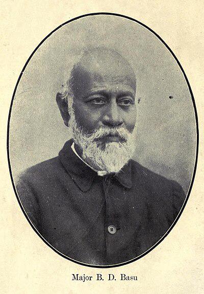 Photograph of Baman Das Basu