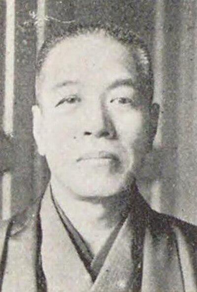 Photograph of Yoshio Sashida