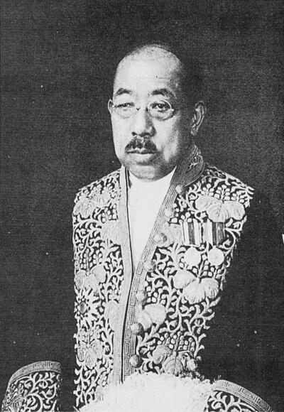 Photograph of Makiyama Eiji