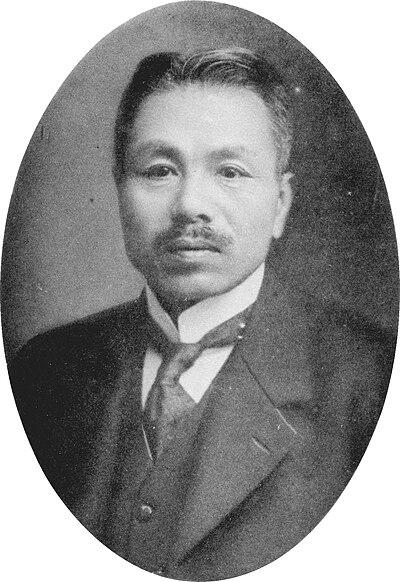 Photograph of Masutarō Niida