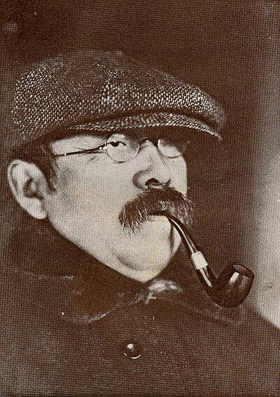 Photograph of Roan Uchida