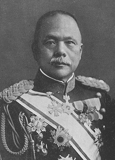 Photograph of Kazushige Ugaki