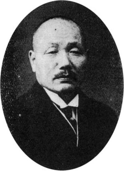 Photograph of Taketarō Shinkai