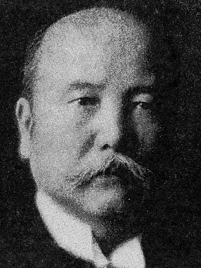 Photograph of Matsunami Niichirō