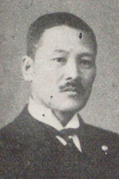 Photograph of Takeshi Tsuhara