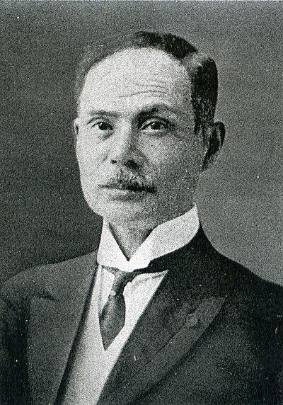 Photograph of Kunimatsu Hamada