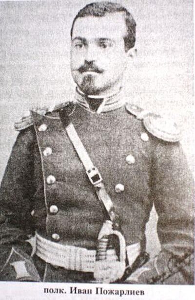 Photograph of Ivan Pozharliev