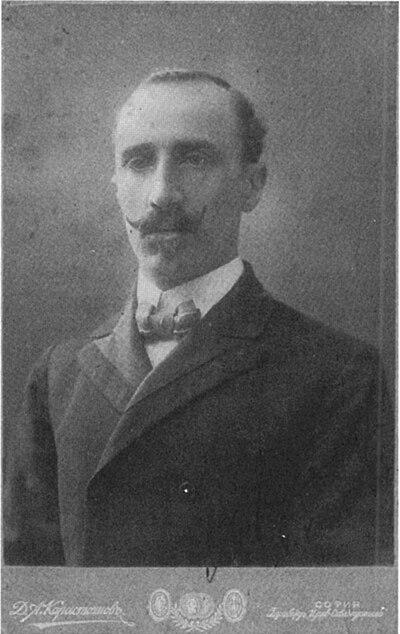 Photograph of Christo Chakalov