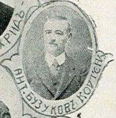 Photograph of Anton Buzukov