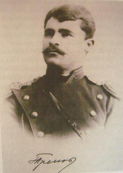 Photograph of Georgi Trenev