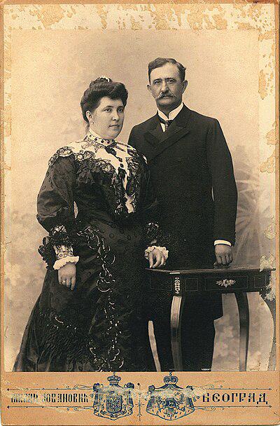 Photograph of Bosiljka Janić