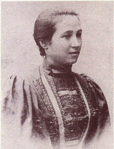 Photograph of Nechama Pohatchevsky