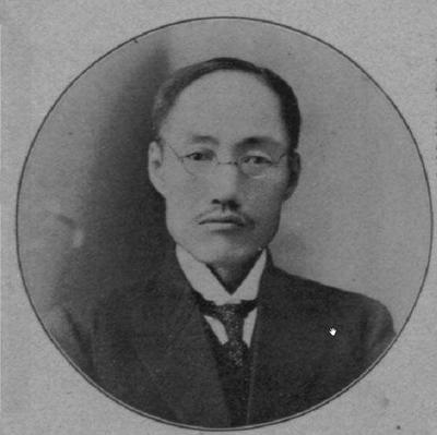 Photograph of Won Eung-sang