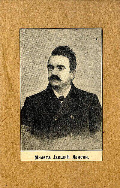 Photograph of Mileta Jakšić