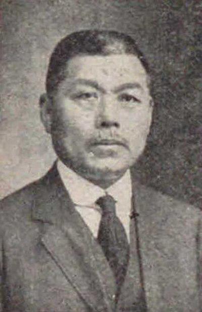 Photograph of Wachi Seki
