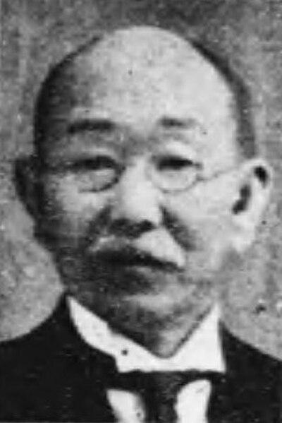 Photograph of Kondo Juichiro