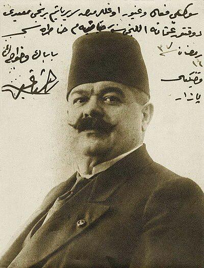 Photograph of Raşit Tahsin Tuğsavul