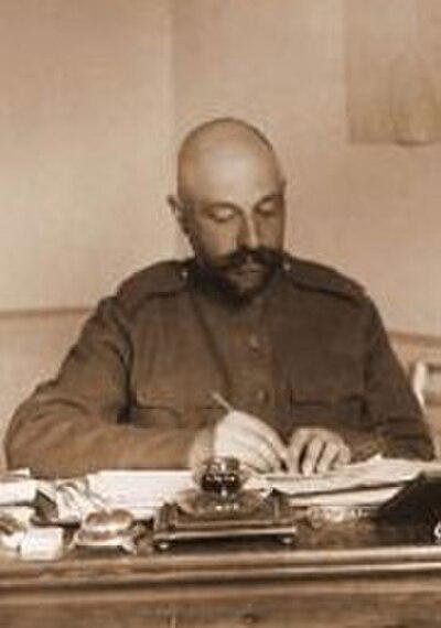 Photograph of Vladimir Yermolov