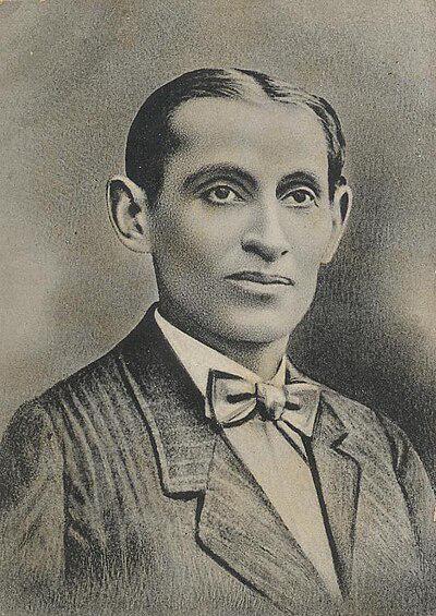 Photograph of Yehoash