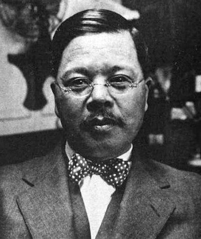 Photograph of Komahei Furuya