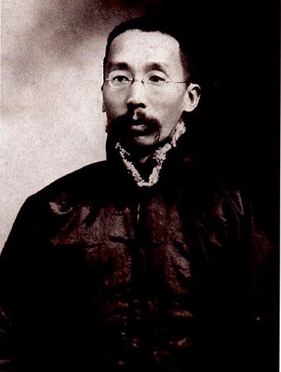 Photograph of Fu Zengxiang