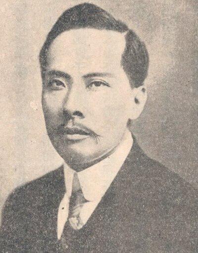 Photograph of Tse Tsan-tai