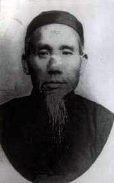 Photograph of Huang Guanghou