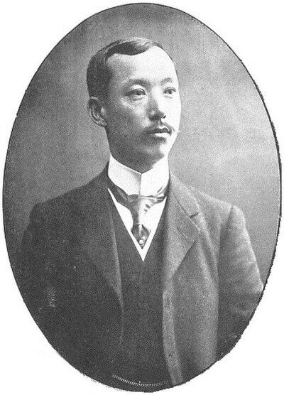 Photograph of Sengoku Masayuki