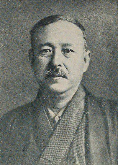 Photograph of Kohzo Utsumi
