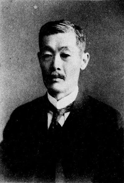 Photograph of Tomonosuke Kanō
