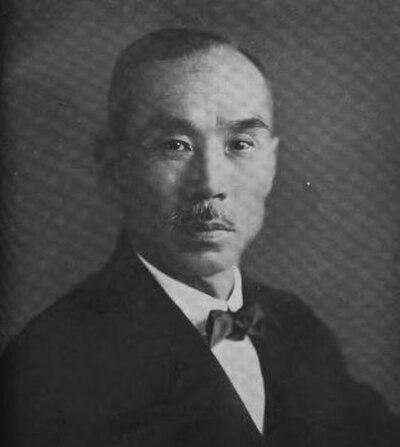 Photograph of Takuichi Ōmura