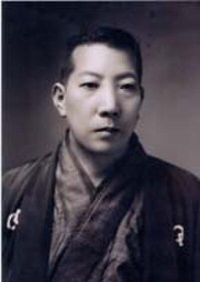 Photograph of Okuda Kamezō