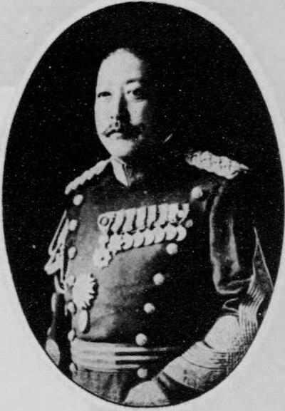 Photograph of Yoshinosuke Yamada