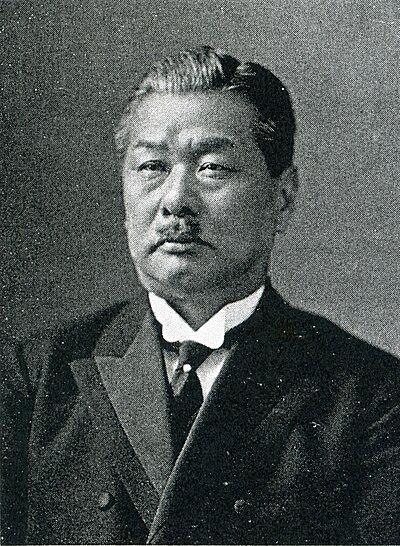 Photograph of Shigeru Morita