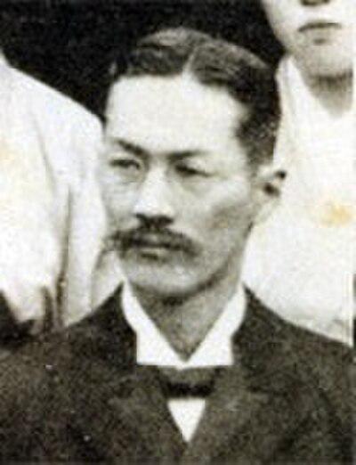 Photograph of Hagoromo Takeshima