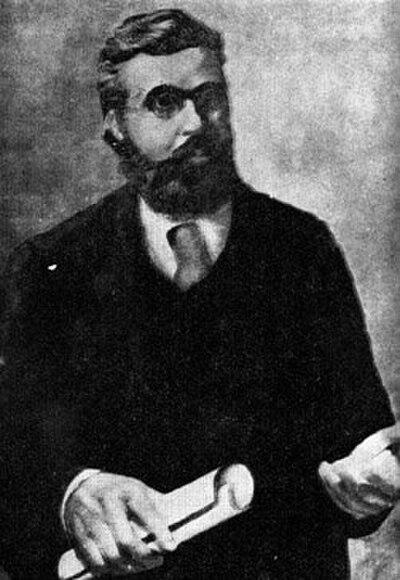 Photograph of Atanas Razdolov