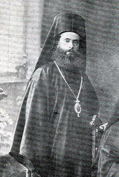 Photograph of Hilarion of Nishava