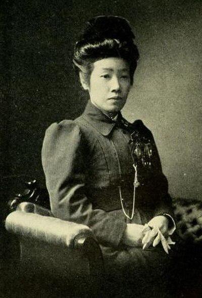 Photograph of Take Hagiwara