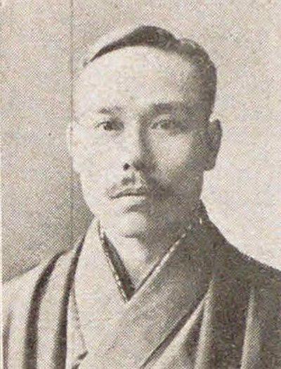 Photograph of Kase Kiitsu