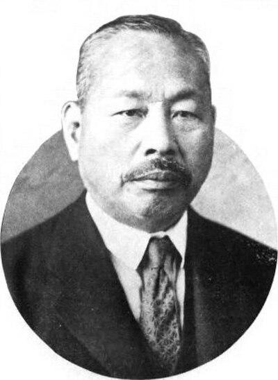 Photograph of Minotarō Kawasaki