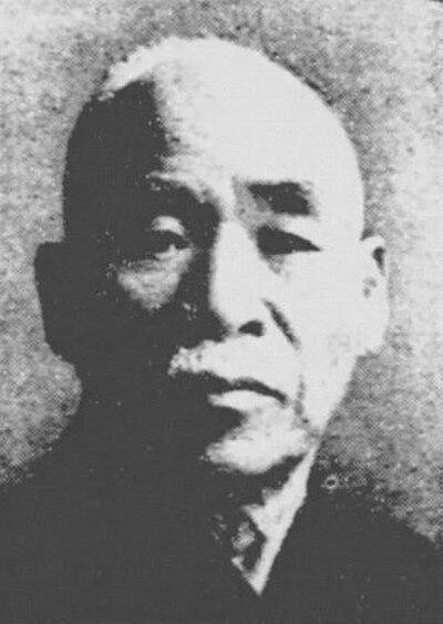 Photograph of Sugamata Kaoru